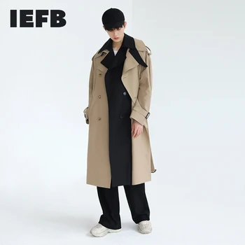 IEFB /vyriški drabužiai Netikrą dviejų dalių tranšėjoje kailis vidutinio ilgio korėjos madinga gražus overknee švarkelis pavasario palaidi ilgi paltai 9Y4089
