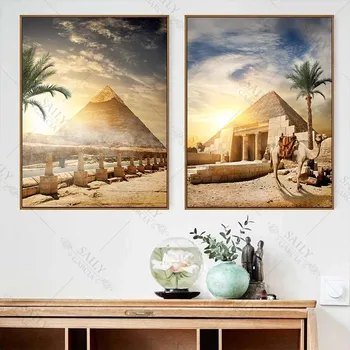 Drobė, Tapyba Piramidės Egipto Dykumos Oazė Saulėlydžio Peizažas Plakatai ir Spausdina Dekoratyvinis Dažymas Sienos Nuotraukas, už Kambarį