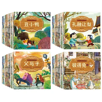 100 Knygų Peter Rabbit Istoriją, Vaikų Ankstyvojo Ugdymo Kūdikių Miegą Pasakų Kinijos Nuotrauką Pinyin Istorijų Skaitymas Vaikams