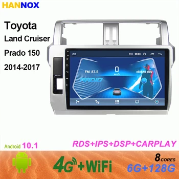 Toyota Land Cruiser 150 Prado m. m. 2016 m. 2017 Automobilio Radijo Android10 GPS Navigacijos, Multimedijos DVD Grotuvas Stereo 2din Auto