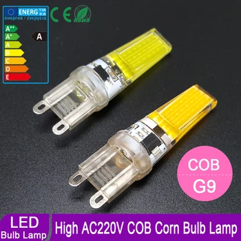 2vnt G9 Led Lempa 220V COB Led Lemputė dega Liustra Kristalų Lempos, LED Prožektoriai, Lempos 360 Šiltai Balta spindulių Kampas
