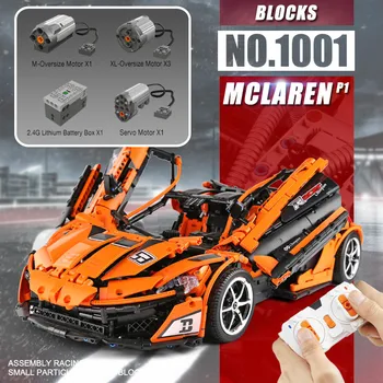 Yeshin Nuotolinio Valdymo McLaren P1 Super Hypercar Veneno Roadster Nustatyti, Statyba Blokai Įrangos Pardavimas, Biuro Įrangos 42056 Automobilių Plytų Žaislai