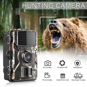 DL-100 12MP 1080P Rėkti Medžioklės Takas Kameros Sekimo Infraraudonųjų spindulių Naktinio Matymo Laukinės gamtos Kameros Vaizdo Nuotrauka Spąstus Medžioklės