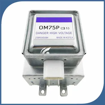 Naujas Samsung Mikrobangų Krosnelė Magnetrono OM75P (31) OM75P(31) Mikrobangų Dalys