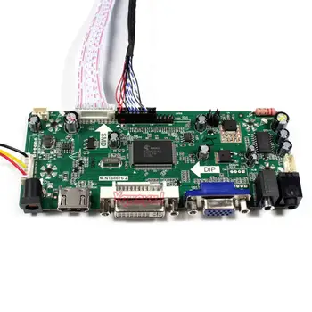 Yqwsyxl Kontrolės Valdyba Stebėti Rinkinys G150XG01 V1 V. 1 HDMI + DVI + VGA LCD LED ekrano Valdiklio plokštės Tvarkyklės