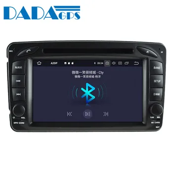 Android 9.0 4+64GB Vidinė DSP Automobilio DVD Grotuvas GPS Radijo Mercedes/Benz/CLK/W209/Vito/W639/Viano/Vito GPS Navigacijos