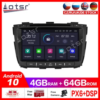 Android10.0 4G+64GB Automobilių Multimedia, gps grotuvo KIA SORENTO 2013 -Automobilio Multimedijos Grotuvas Stereo Radijo DVD GPS Navigacijos
