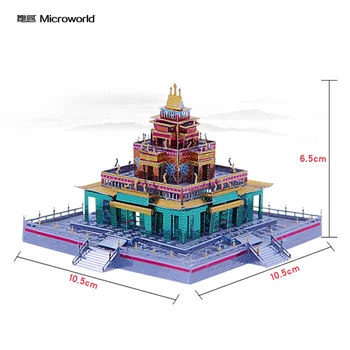 Microworld Tibeto Budistų Šventyklos Architektūra, 3D Metalo Dėlionė 
