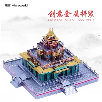 Microworld Tibeto Budistų Šventyklos Architektūra, 3D Metalo Dėlionė 