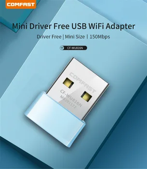 Mini USB WiFi Adapteris 150Mbps Wi-Fi Adapterį, KOMPIUTERIO USB Ethernet Belaidžio Dongle 2dbi Antenna 2.4 G Tinklo plokštė Wi Fi Imtuvas