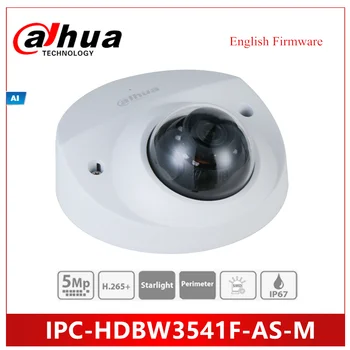 Dahua Lite-AI Serijos 5MP IR 50m Dome IP vaizdo Kamera IPC-HDBW3541F-KAIP-M, H. 265+ Built-in Mic ir infraraudonųjų SPINDULIŲ LED Suppport SD Kortelę 256G