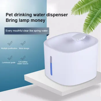 Karšto Pardavimo Pet Geriamojo Fontano LED Šviesos Regėjimo Automatinė Geriamojo Fontano Vandens Cirkuliacijos Katė, Šuo Laistymo Mašina