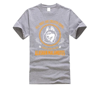 Prekės Vyrų Marškinėliai Dievas Padarė Aliaskos Malamutes Šunų t-shirt