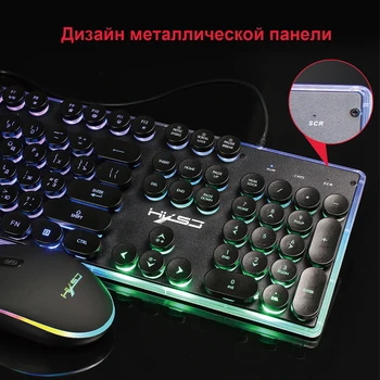 Rusų kalba USB Laidinė Klaviatūra ir Pelė, Punk, Retro rusijos Klaviatūros Turas Keycap Multimedijos Mygtukai Žaidimas Pelių RU Keyb oard