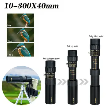4K 10-300X40mm Super Artinimo Zoom Monokuliariniai Teleskopas /Trikojis & Įrašą Nustatyti 10x300 Didinimo Lauko Medžioklės Kempingas