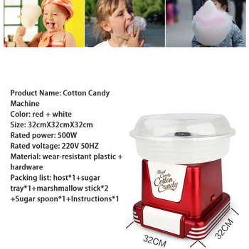 Cotton Candy Mašina PCM 805 Elektros Cotton Candy Mašina, Namų Vaikų Retro Visiškai Automatinis Mažų Komercinių ZG