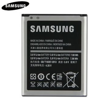 Originalios Telefonų Baterijos EB535163LU Samsung Galaxy Grand DUOS GT-I9082 G9082 I9080 I879 I9118 i9060 I9082 Baterijos 2100mAh