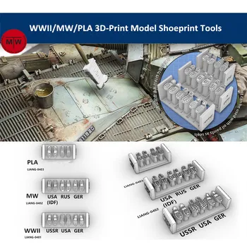 LIANG-0401/0402/0403 1/35 Mastelis antrojo pasaulinio KARO/MW/PLA 3D Spausdinimo Modelis Shoeprint Įrankiai