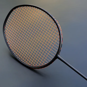 Ultralight Suverti 7U 67g Profesinės Anglies Badmintono Rakečių Krepšys String lengvas Raketės 22-30 LBS Z Greičio Jėga
