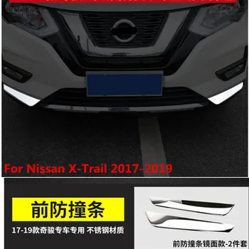 Nerūdijančio plieno Nissan X-Trail 2017-2019 2vnt/komplektas Automobilio Buferio Kampe Anticollision Guard Raštas Priekiniai Guard Automobilio stiliaus