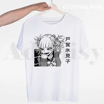 Boku No Hero Mano Herojus akademinės bendruomenės Deku Bakugou Anime Tshirts Vyrų Mados Vasaros marškinėliai Marškinėlius Viršuje Tees Streetwear Harajuku Juokinga