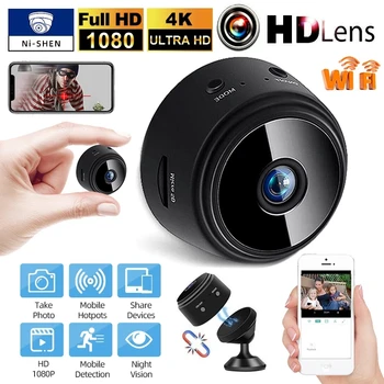 1080P HD wireless Wifi IP mini kamera home security nuotolinio valdymo priežiūros naktinio matymo paslėpti mobiliojo ryšio aptikimas kamera