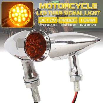 Motociklo LED Posūkio Signalo Lemputė Gintaro 