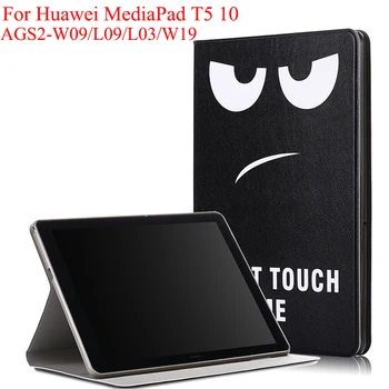 Atveju, Huawei MediaPad T5 10.1 colių Tablet Minkštos TPU Galinio Dangtelio Huawei Media Mygtukai T5 10 Atveju AGS2-W09/L09/L03/W19 Fundas