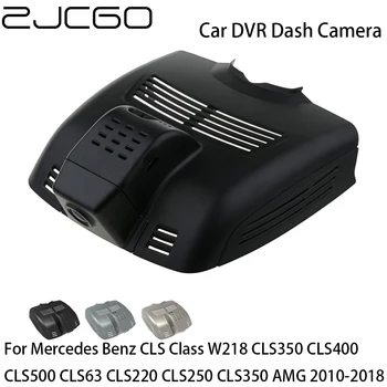 Automobilių DVR Registrator Brūkšnys Cam Kamera, Wifi Skaitmeninis Vaizdo įrašymo įrenginys skirtas Mercedes Benz CLS Klasė, W218 CLS350 CLS400 CLS500 CLS63
