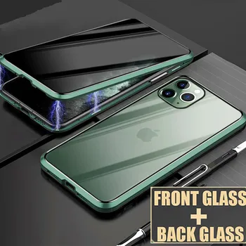 KISSCASE Magnetinio tamsinti Stiklai Atveju iPhone, 11 XR Anti-Spy 360 Apsaugos Magnetas Atveju iPhone, 12 Mini Pro Max 7 8 Padengti