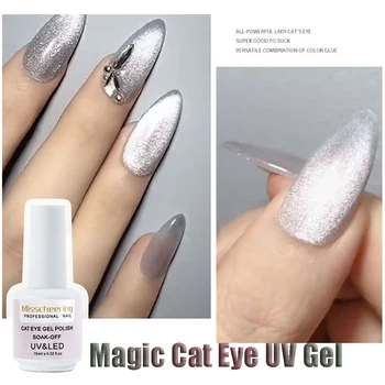 1 Buteliukas 15 ML Katės Akių Gelį lenkijos Mirkti Išjungti Šviesos Magija Cat Eye UV Gelio Magnetinio Blizgučiai Nagų Gelis-Lakas, Nagų Dailės Reikmenys