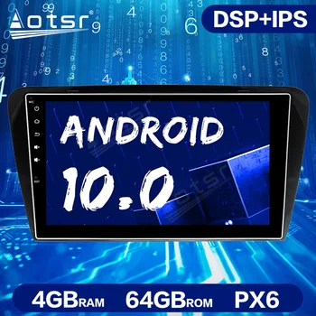 Android 10.0 4GB+64GB Automobilio Radijo, GPS Navigacijos Blokas Skoda Octavia A7 2013-2016 M. Automobilio Multimedia Player Auto Stereo Galvos Vienetas