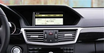 Automobilio radijas +64G Android automagnetolos DVD Grotuvas GPS Glonass 