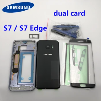 S7 Edge / S7 Viduryje Kadro Baterija, galinis Dangtelis Skirtas Samsung Galaxy G930F G935F Pilnas Korpusas Su Touch Stiklinis Lęšis dual kortelės