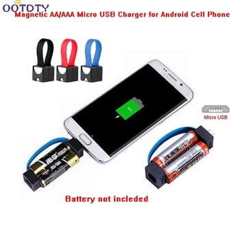 Nešiojamų Magnetinio AA/AAA Baterija Micro USB Pagalbos Kroviklis, skirtas 