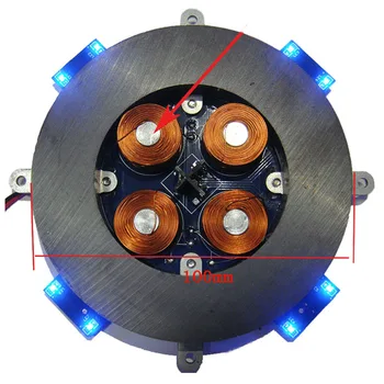 Karšto Keliamoji Masė 500g Magnetic Levitation Modulis Core Analoginės Grandinės su Magnetine Pakaba, Su LED Žibintai 12V 2A D4-007