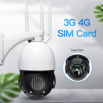30X Optinis Priartinimas 5MP FHD IP Kamera, Wi-fi, 4G SIM Kortelės LTE Lauko Sferiniai 360 Laipsnių Onvif H. 265 Belaidė Stebėjimo Kamera