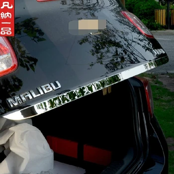 Nerūdijančio Plieno Galinis Kamieno Apdaila Įkrovos Bagažinės Dangtis Padengti Apdaila Liejimo Krašto Juostelės Garnyru Chevrolet MALIBU 2012-m.