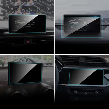 Automobilių GPS Navigacijos Screen Protector Audi A4 A5 Q5 Q7 Q2 Q3 S4 S5 RS4 RS5 RS6 RS7 R8, B8, B9 8U 8R FY 4L 4M Grūdinto Stiklo Plėvelės