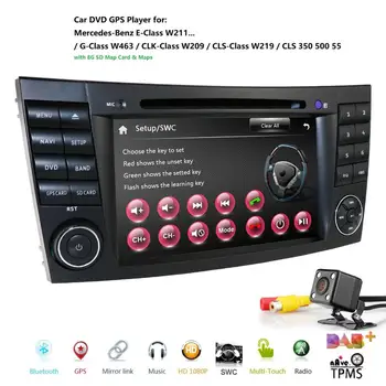 2019 Naujų Automobilių DVD Grotuvas, Mercedes-Benz E Class W211 W209 W219 Radijas Stereo GPS Navigacijos Sistema, DAB BT USB Free Kameros+8gMap