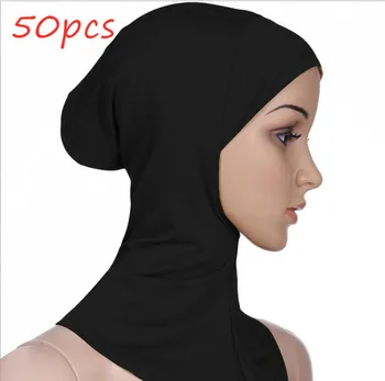 D10 10vnt Aukštos kokybės medvilnės underscarf hijab dangtelis vidinis dangtelis transporto rūšių medžiagos, gali pasirinkti spalvas