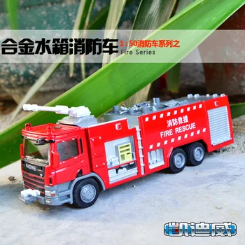 1:50 aukštas modeliavimas lydinio žaislas vandens bakas gaisro policijos sunkvežimis automobilio modelį vaikams dovanos