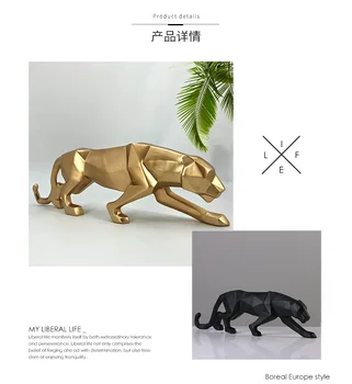 Dropshipping Black Panther Statula Leopard 