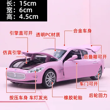 1:32 rožinė lydinio sporto automobilio modelį valgyti vištienos paties modelio vaikų žaislas automobilio modelį dovanos