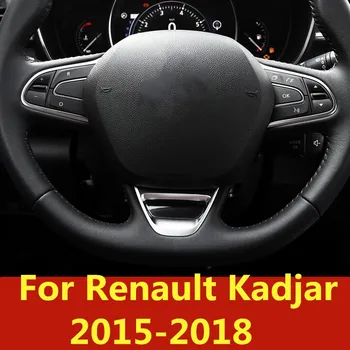 Vairas China apdaila Pleistras Ryškios juostelės Interjero Pakeitimas Automobilių reikmenys Renault Kadjar-2018