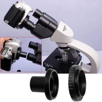 Metalo Kaištiniai, Pritvirtinkite Objektyvo Adapteris 23.2 MM Nikon veidrodiniai fotoaparatai VEIDRODINIŲ Fotoaparatų su Mikroskopu Sep12 Whosale&DropShip