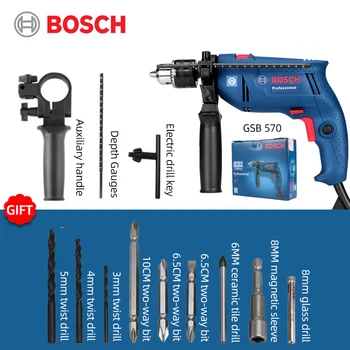 Bosch GSB570 Poveikio Gręžimo Vertus, Elektrinis Grąžtas Buitinių Elektros Įrankis, Elektrinis Plaktukas Multi-Funkcija Pistoletas Gręžimo Naujas