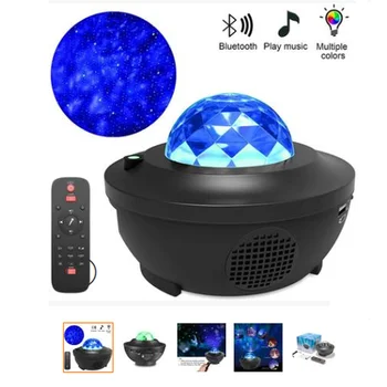 Spalvinga Star Projektorius Žvaigždėtas Dangus Naktį Blueteeth USB Balso Valdyti Muzikos Grotuvą Stalo Lempa Naktį Šviesos Galaxy Projektoriaus Lempa