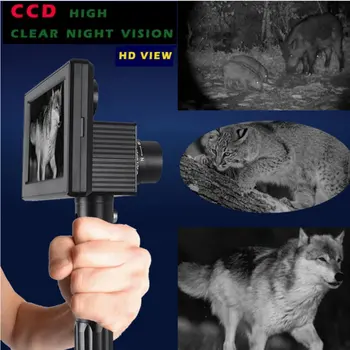 Didelės raiškos infraraudonųjų spindulių naktinio matymo sistema dual perspektyvos ne terminio vaizdavimo skaitmeninis ekranas rankiniai nekilnojamojo naktinio matymo
