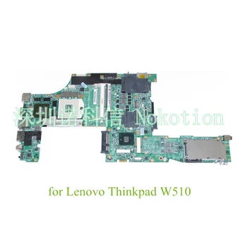 NOKOTION FRU 63Y1896 Lenovo Thinkpad W510 nešiojamas plokštė QM57 DDR3 Quadro FX 880M 15.6 Colių i7 CPU tik
